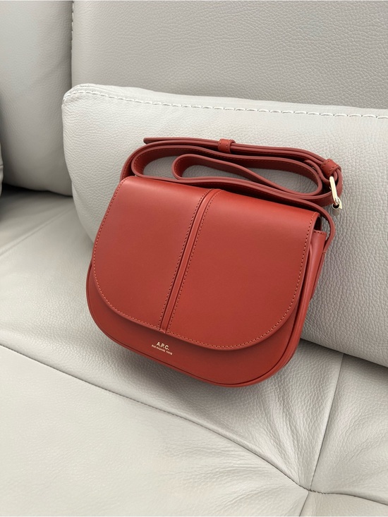 A.P.C. Handbags - NWT - A.P.C. Betty Calfskin Leather Crossbody Bag BRANDY (EAI) 🎁
